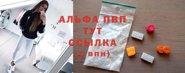 2c-b Богородицк